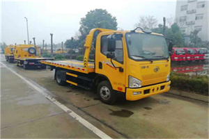 喇叭沟门附近24小时救援车电话