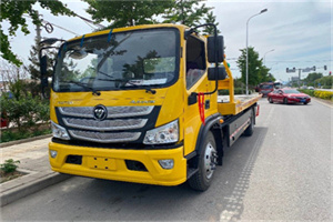 喇叭沟门汽车救援头像