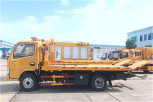 喇叭沟门送油救援服务