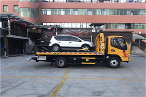 喇叭沟门附近汽车拖车电话