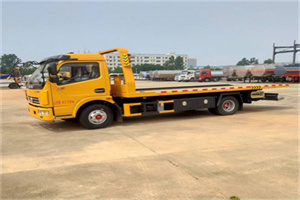 喇叭沟门高速公路汽车救援电话