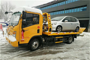 喇叭沟门附近道路救援服务